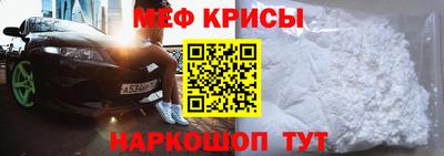jwh Северобайкальск