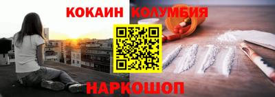 гашик Славгород