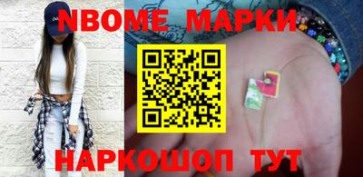 COCAINE Севастополь
