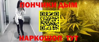 МДМА Славянск-на-Кубани