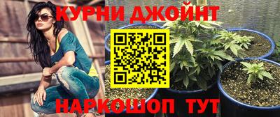 jwh Северобайкальск