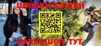 гашиш Свободный