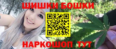 МДМА Славянск-на-Кубани