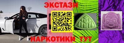 jwh Северобайкальск
