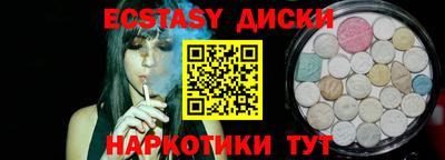 jwh Северобайкальск