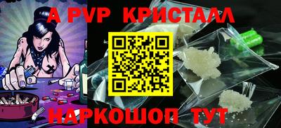 гашиш Свободный
