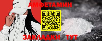 гашиш Свободный