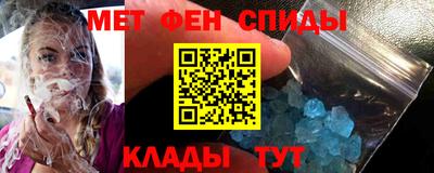 jwh Северобайкальск