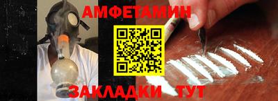 крисы Сланцы