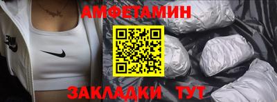 jwh Северобайкальск