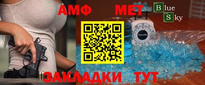 крисы Сланцы