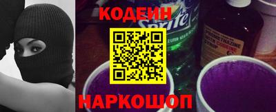 гашик Славгород